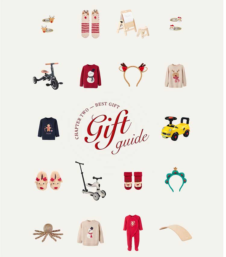 Guia de presentes por idades banner mobile