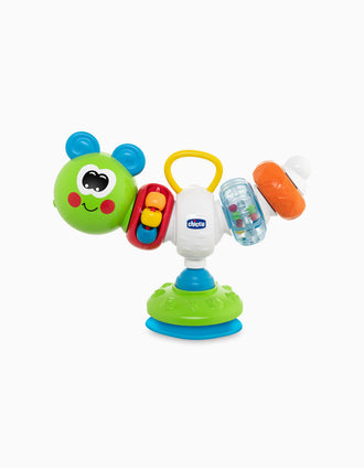 Brinquedo Lagarta Phill 6M+