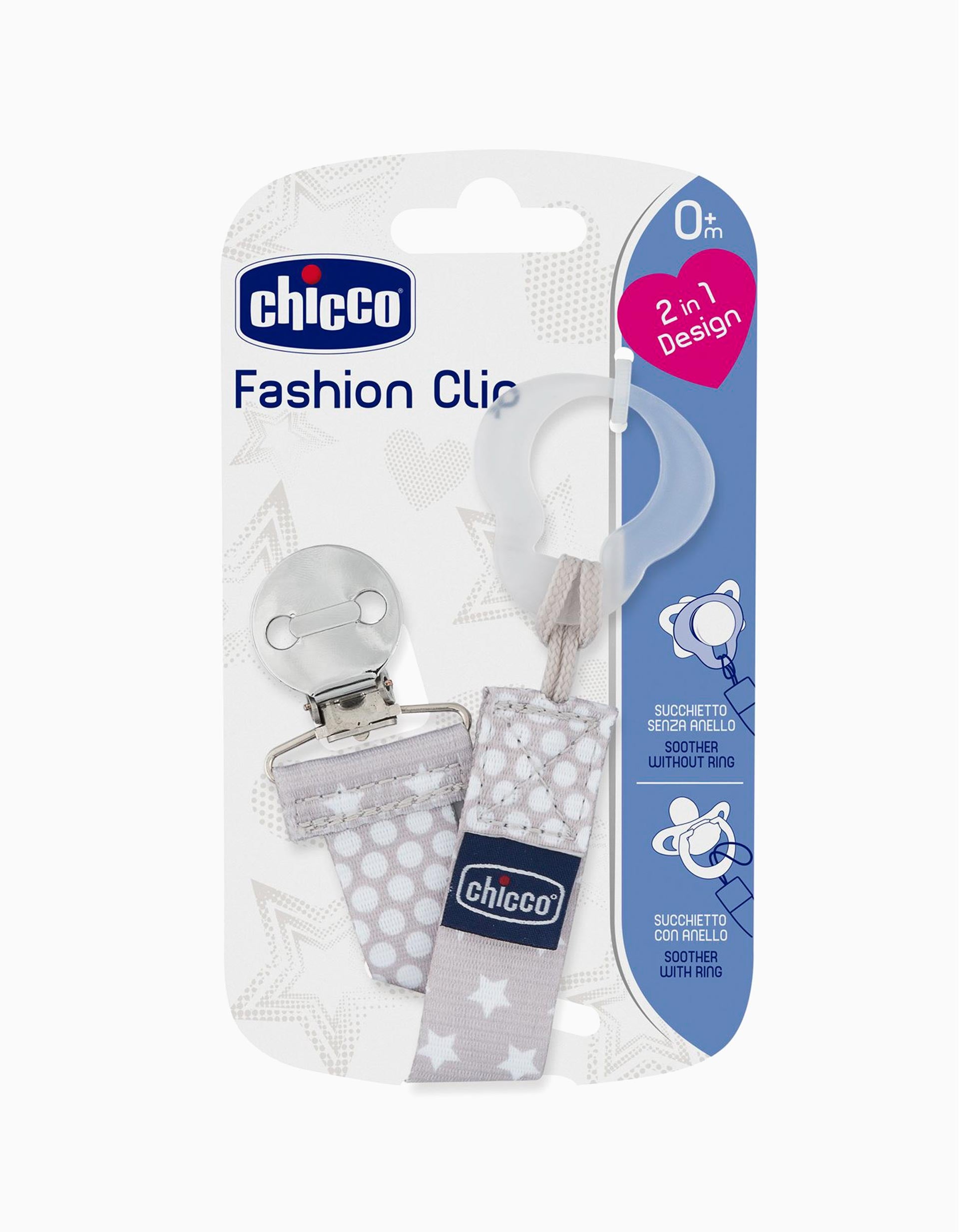 Chaîne Sucette Chicco Neutral