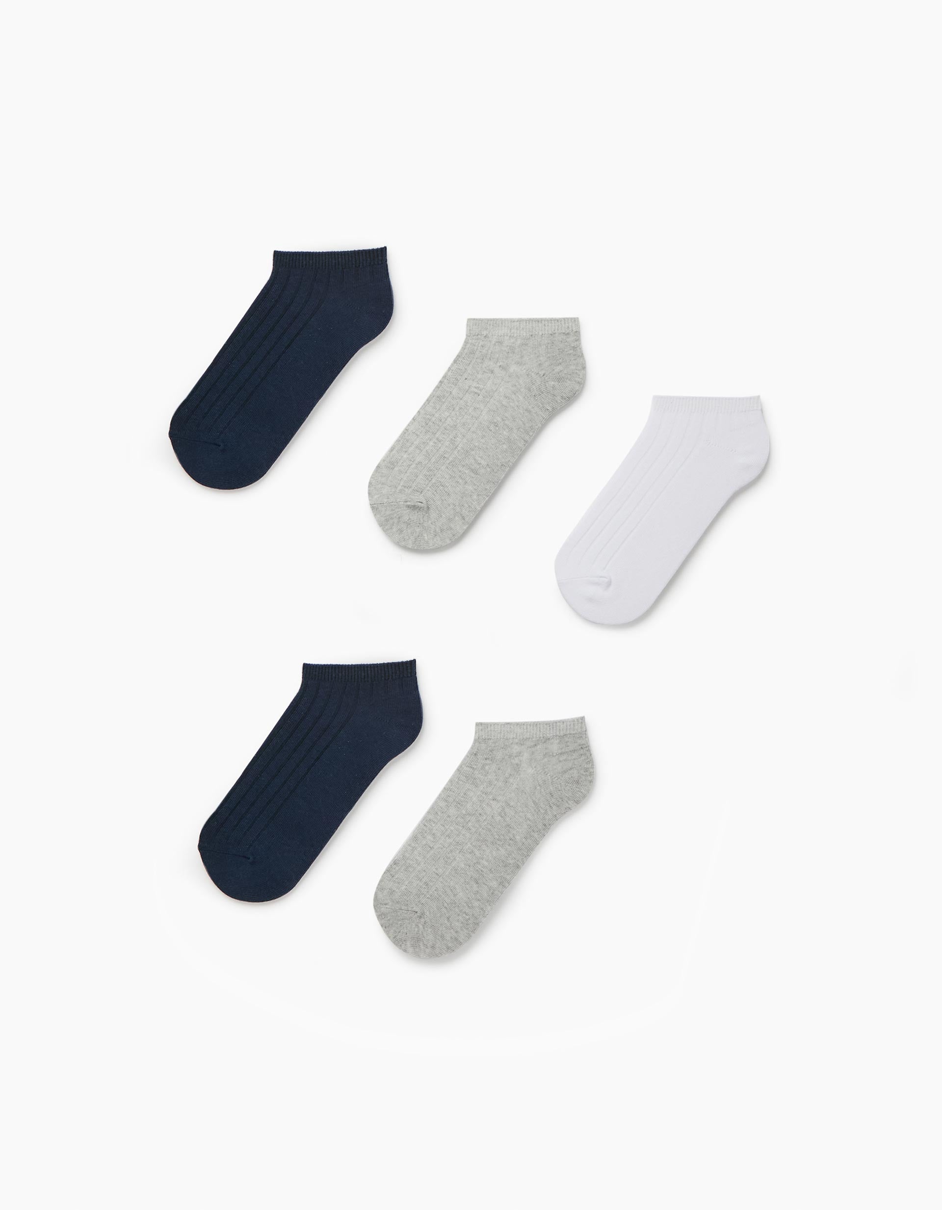 Lot de 5 Paires de Chaussettes Courtes Côtelées pour Garçon, Multicolore