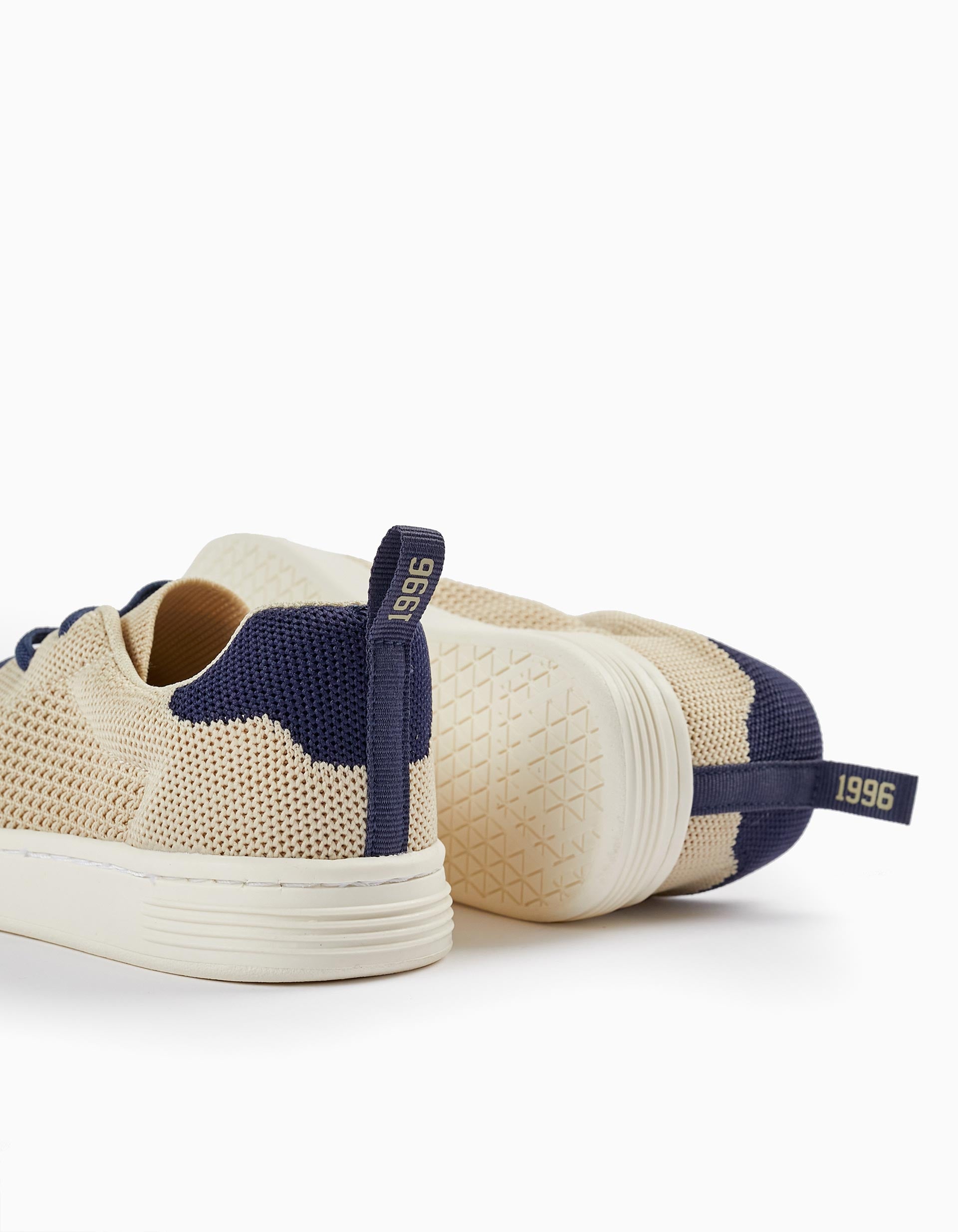 Baskets en Mesh pour Garçon 'ZY 1996', Beige/Bleu Foncé