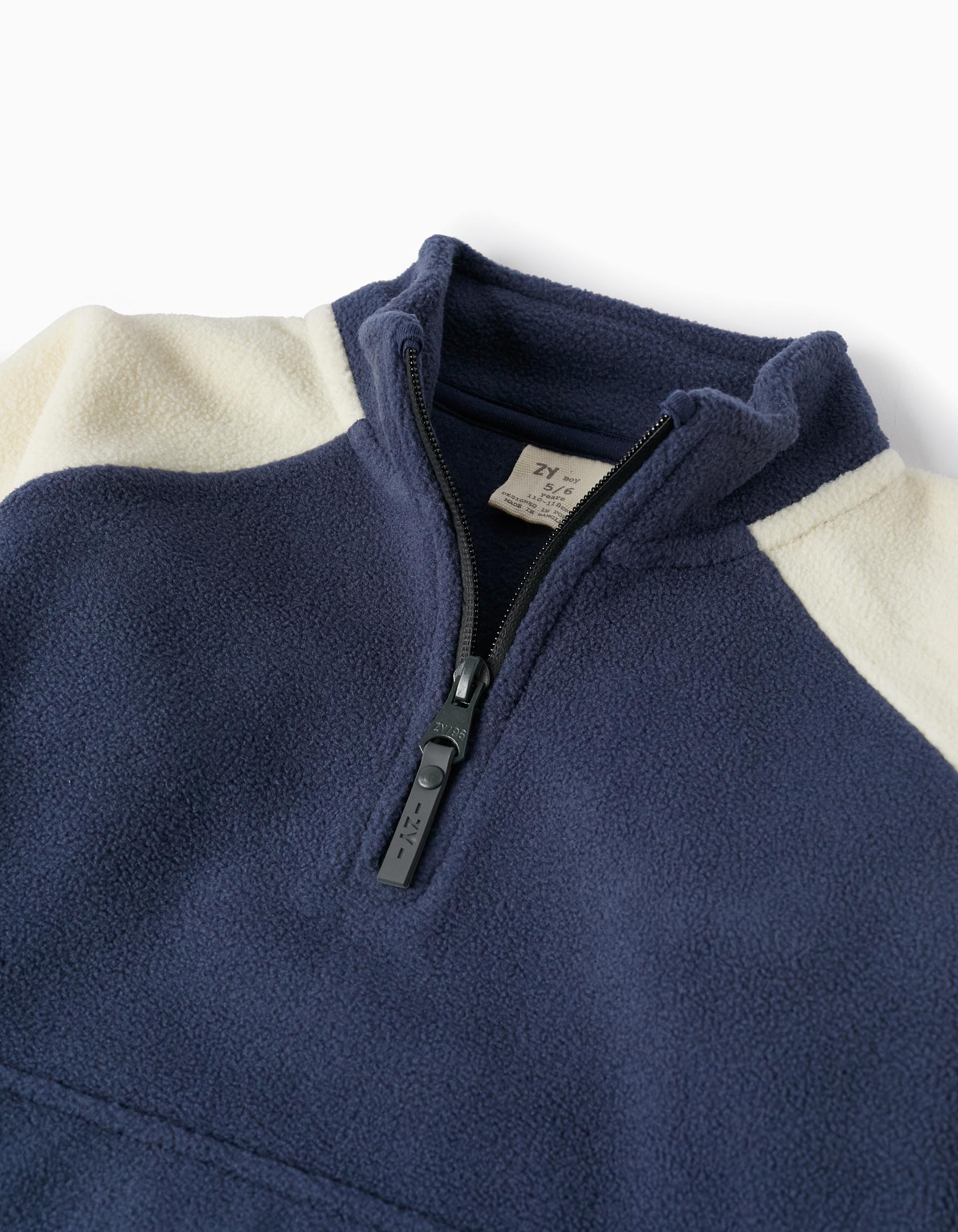 Polar Jumper for Boys, Beige/Dark Blue