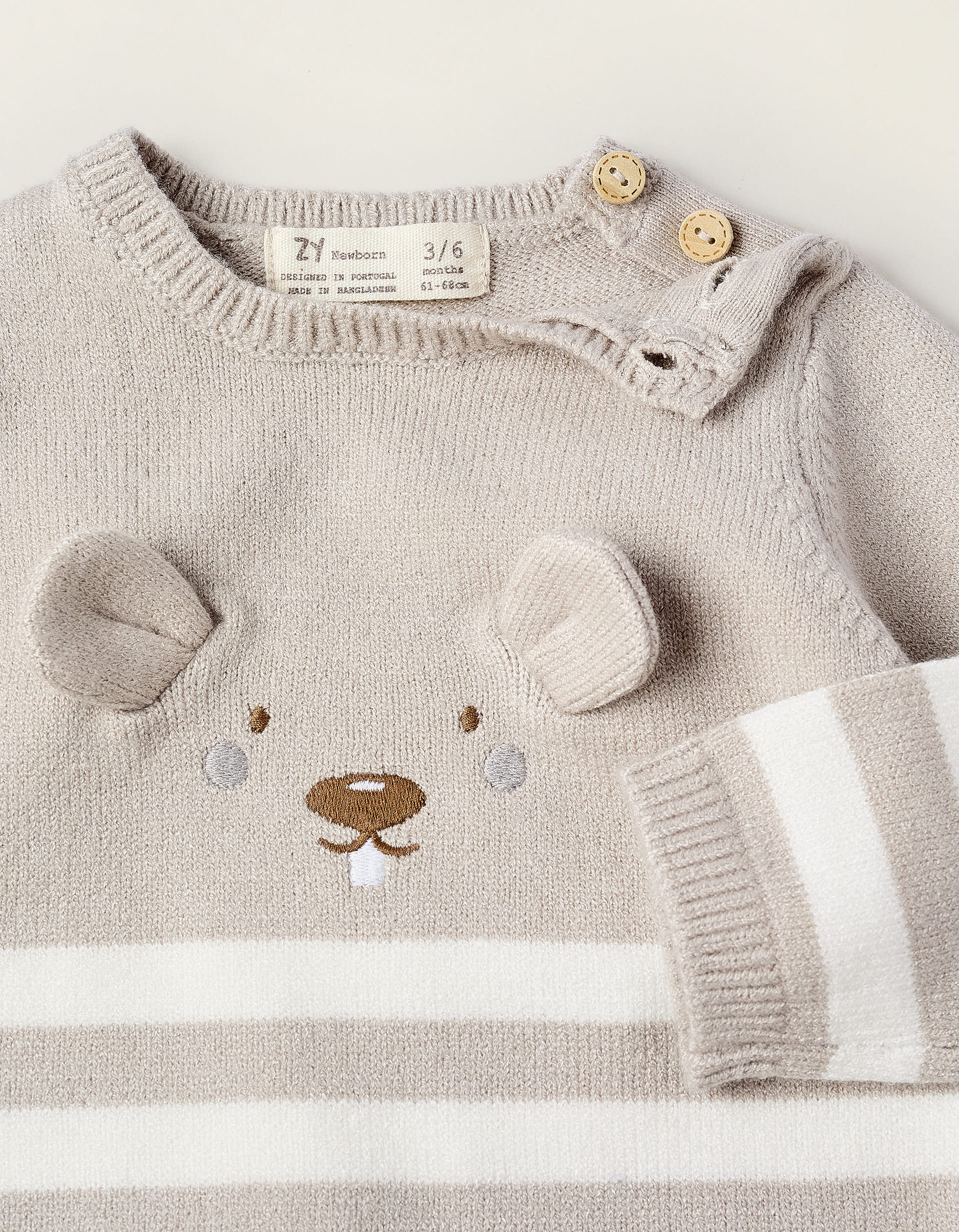 Knitted Jumper for Newborn Babies, Beige