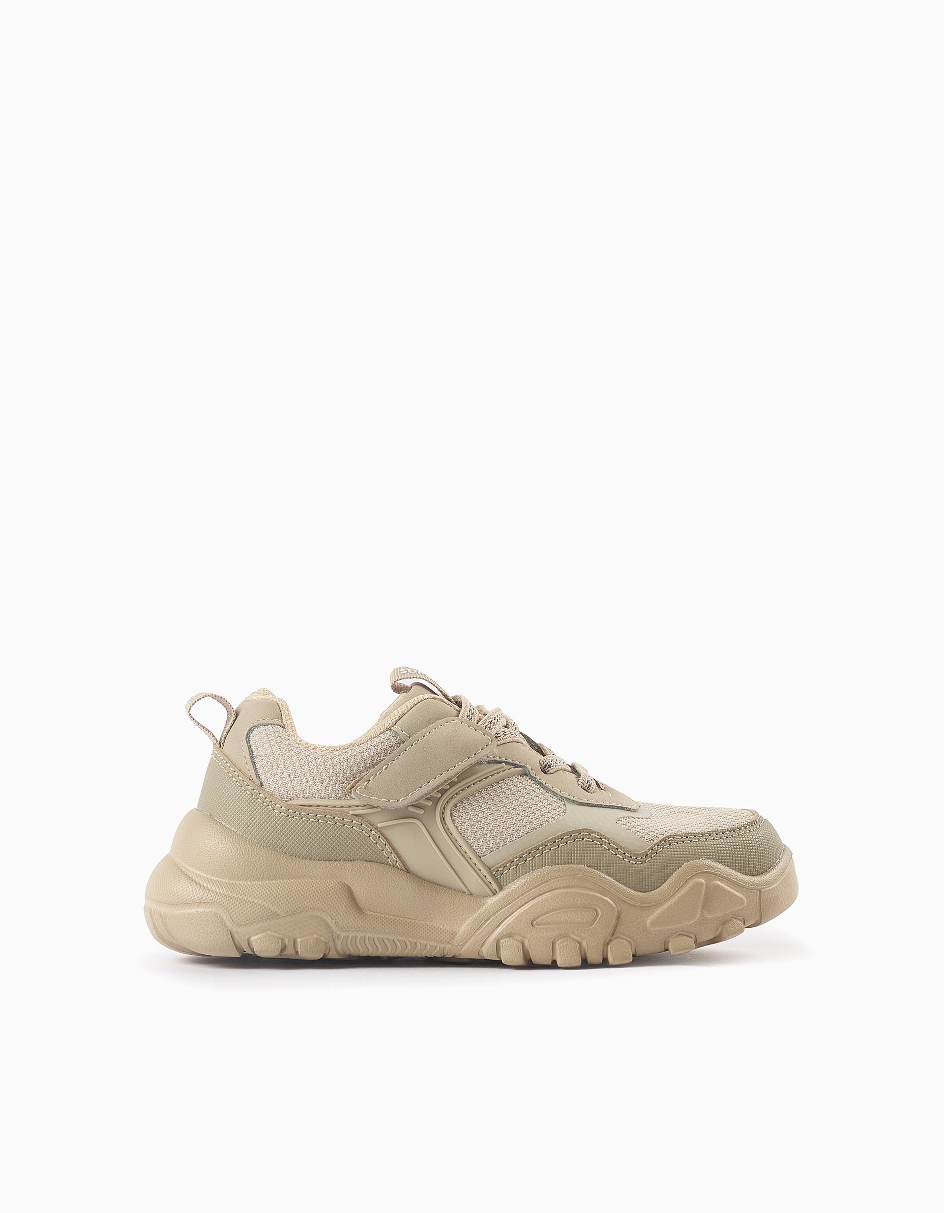 Baskets en Mesh pour Fille 'ZY Superlight Runner', Beige