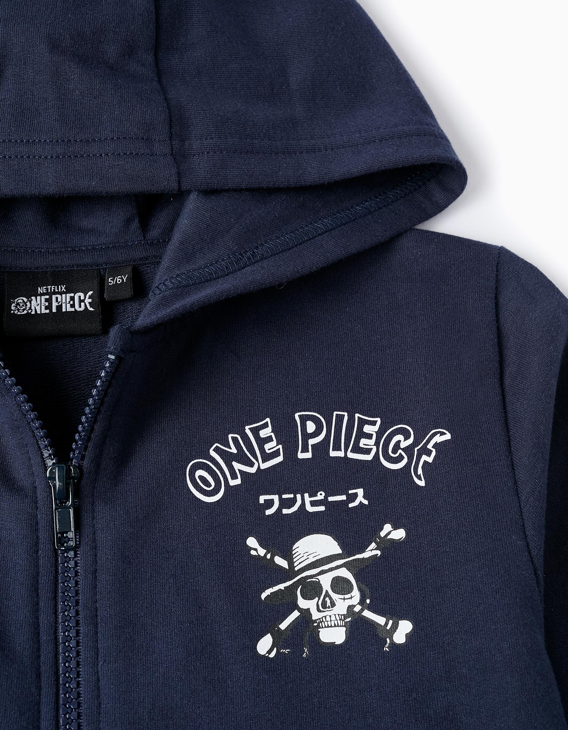 Cotton Hooded Jacket for Boys 'One Piece', Dark Blue