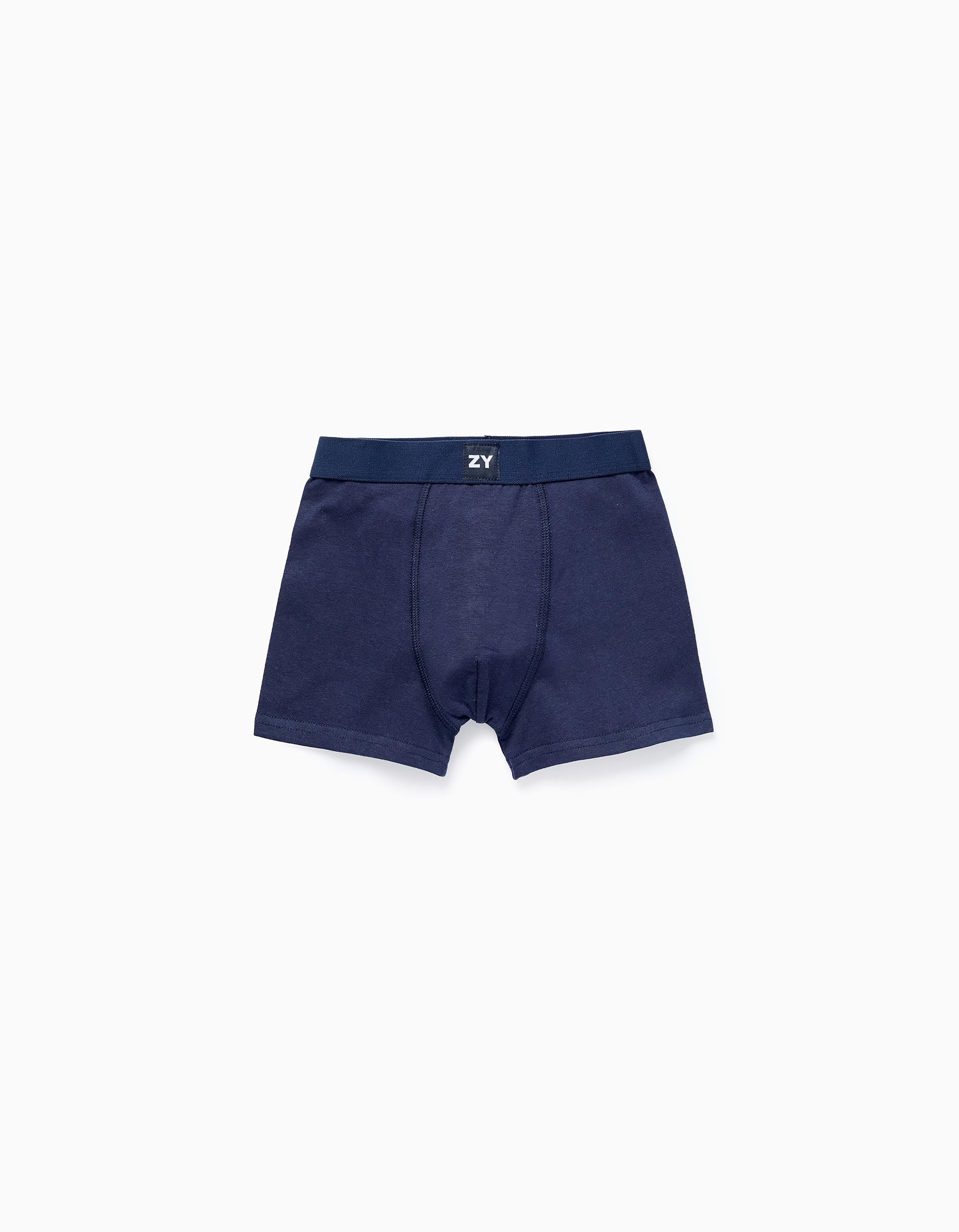 Pack 4 Boxers Lisos para Menino, Azul/Cinza