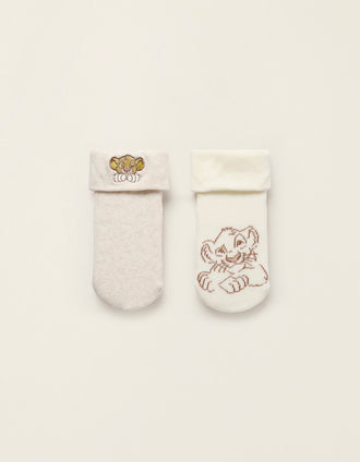 Pack of 2 Pairs of Thick Socks for Newborns and Babies 'Simba', White/Beige