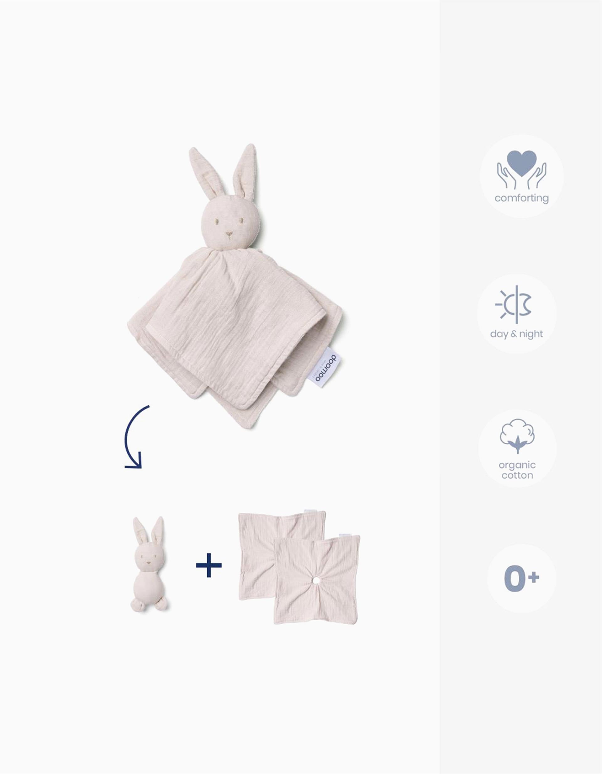 Doudou Doomoo You & Me Bunny Almond 0m+