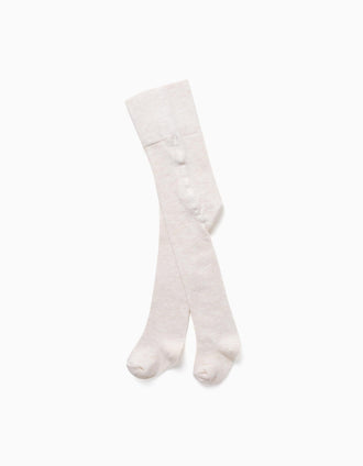 Leotardos de Cintura Alta en Algodón para Recién Nacido, Beige