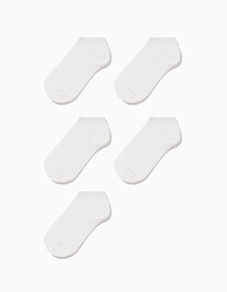 Pack 5 Paires de Socquettes Unies pour Garçon, Blanc