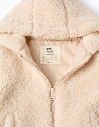 Casaco de Sherpa com Capuz para Bebé Menino, Bege