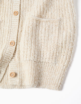 Chaqueta de Punto Grueso con Bolsillos para Niña, Beige
