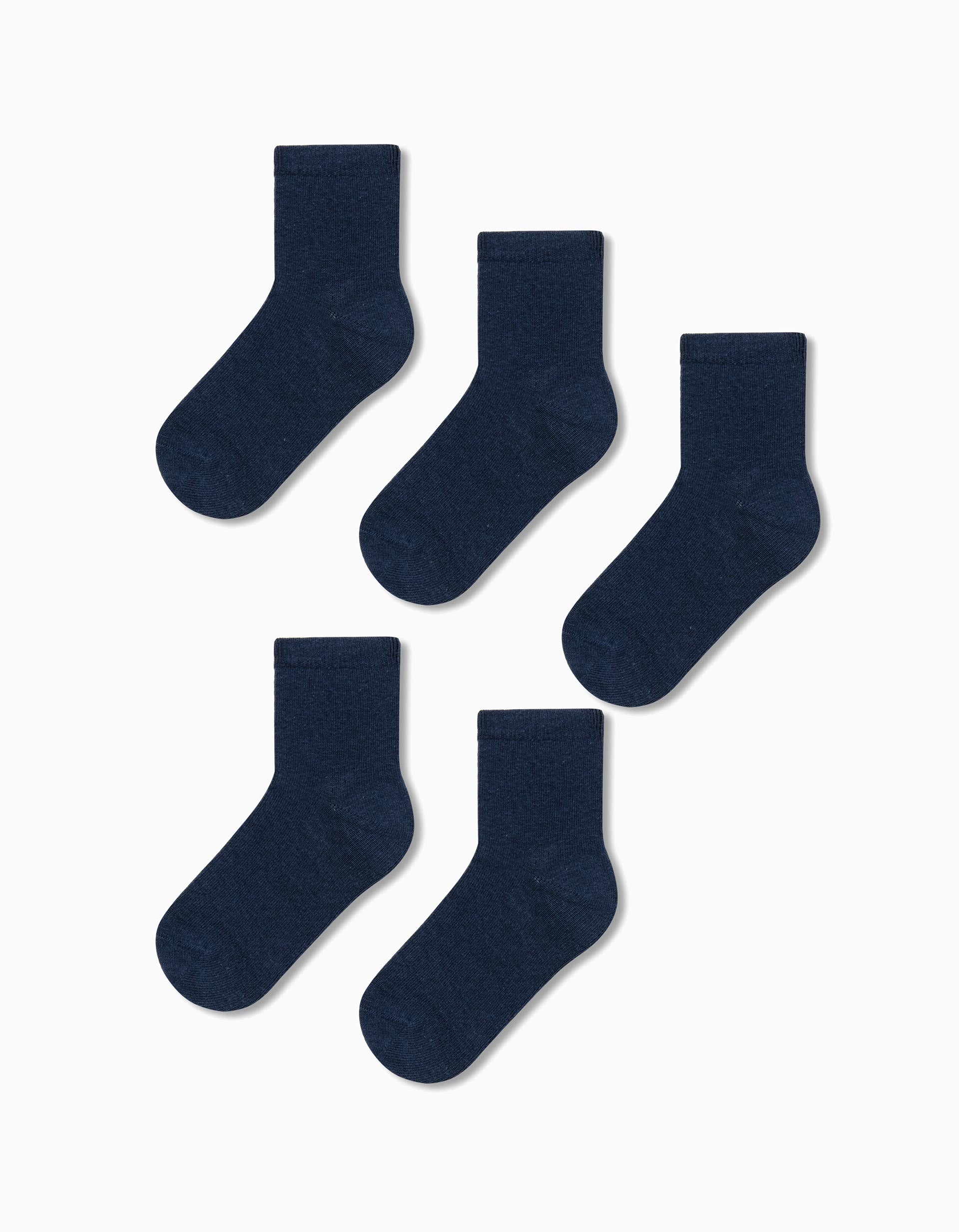 Pack 5 Pares de Calcetines Lisos para Niño, Azul Oscuro