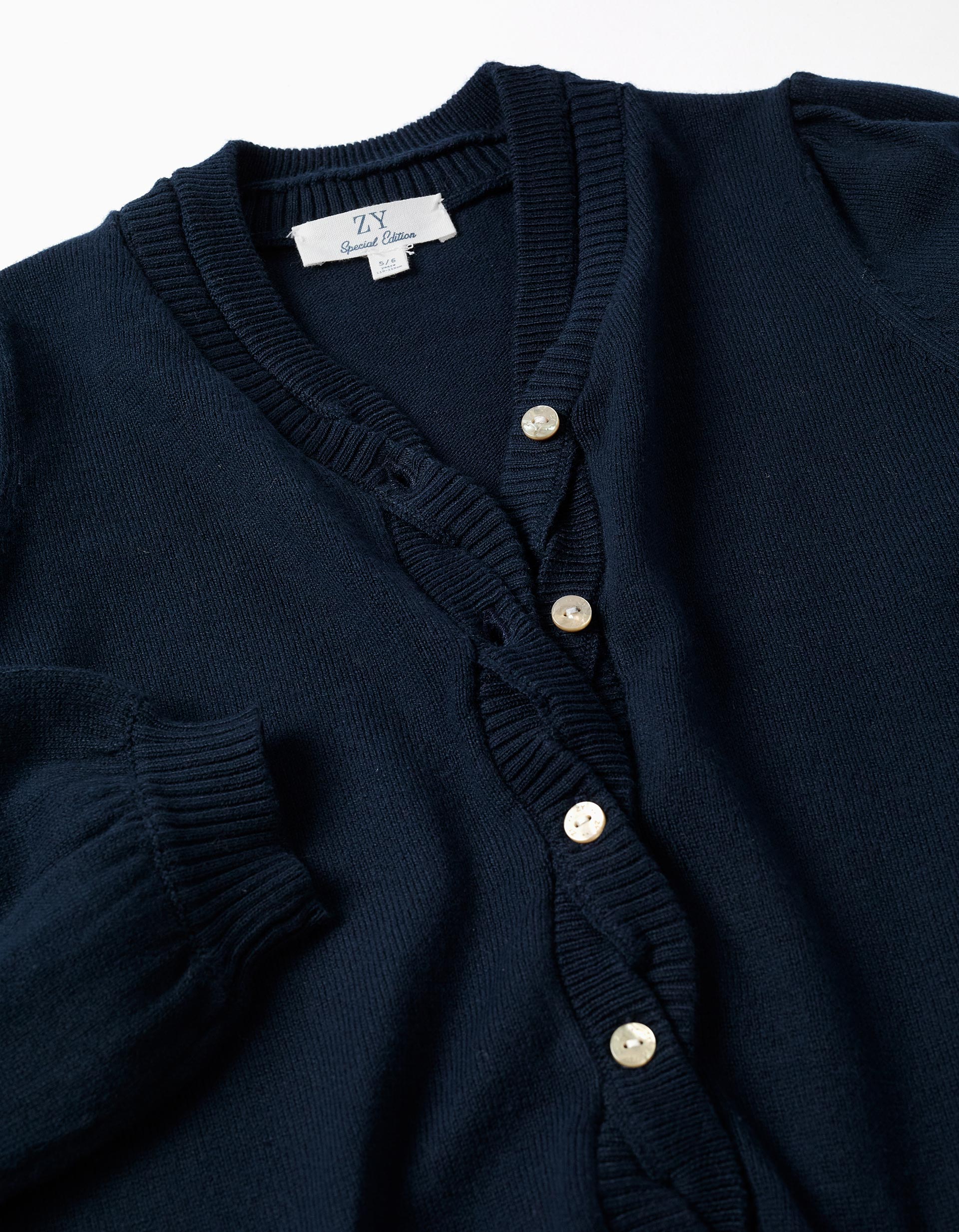Cardigan en maille avec détails tressés pour fille, bleu foncé