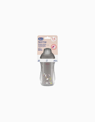 Tasse Isolante avec Paille Chicco 14M+, Gris