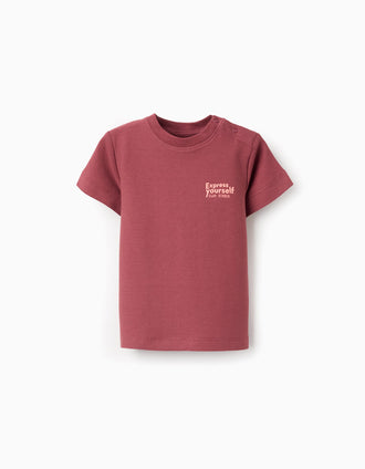 Cotton ribbed T-shirt with Express Yourself print for baby boys, brown