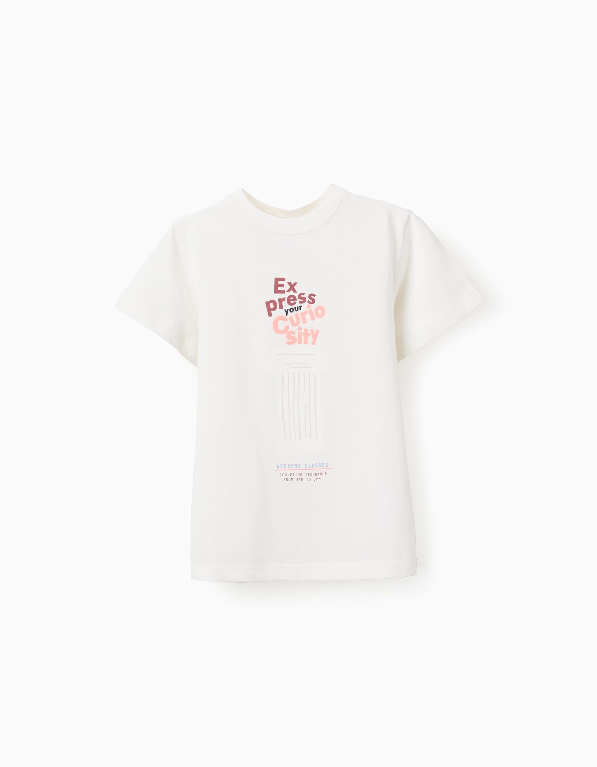 T-shirt en coton avec imprimé Curiosity pour garçon, blanc