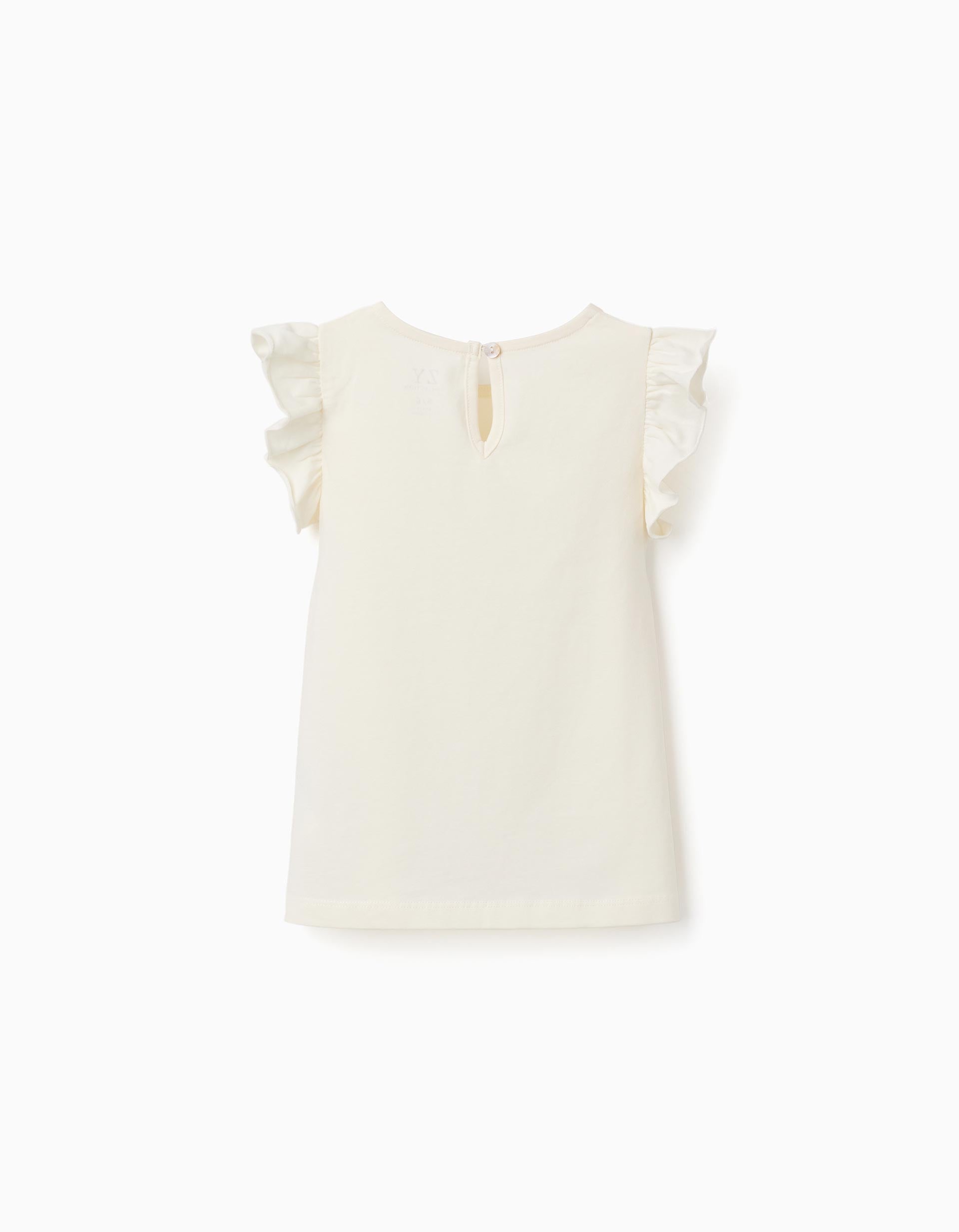 T-shirt with ruffled sleeves and round collar for girls, light beige