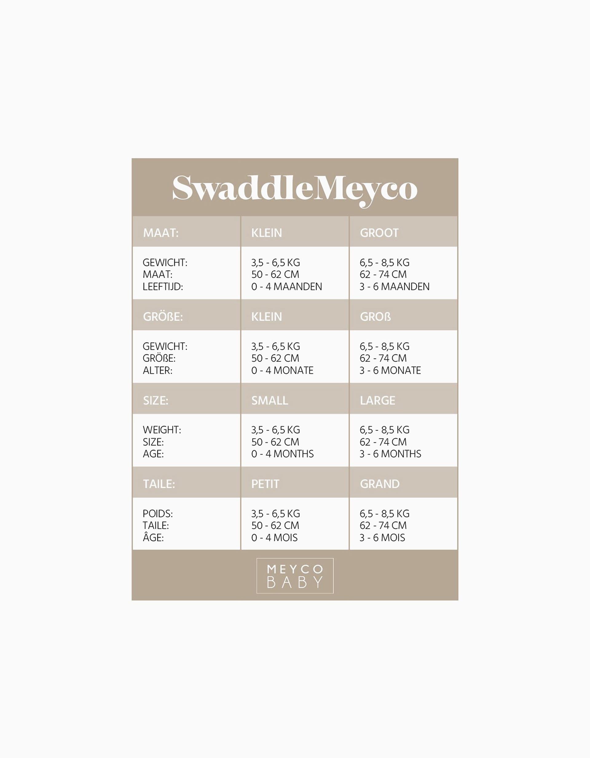 Manta Swaddle Meyco TOG 1.0 0-3M Sand