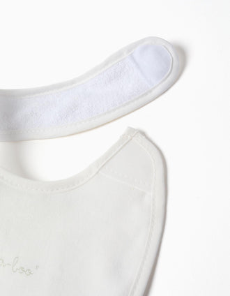 Pack of 2 Bibs for Newborns and Babies ZY Baby, White/Grey