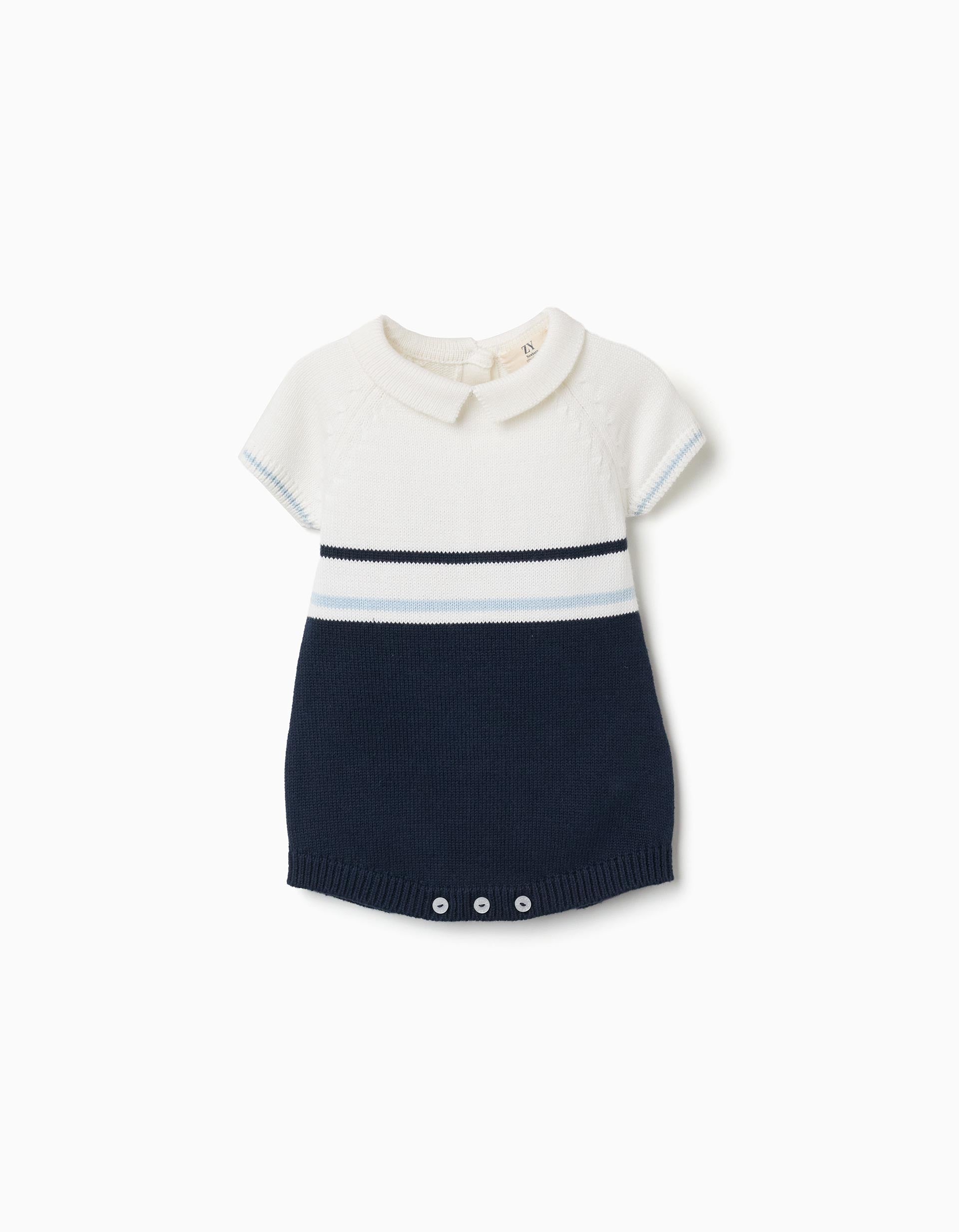 Fofo de malha de algodão às riscas para recém-nascido, branco/azul