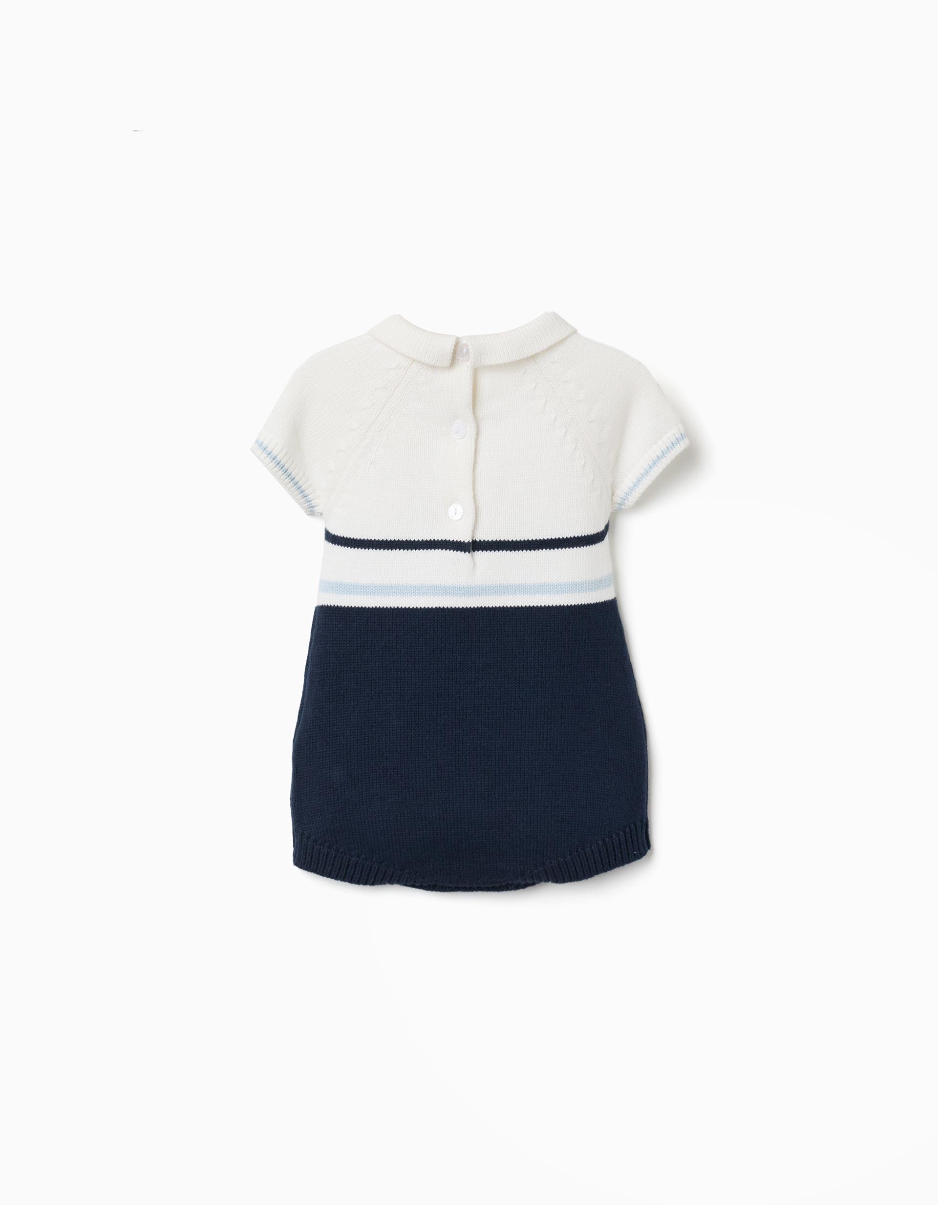 Fofo de malha de algodão às riscas para recém-nascido, branco/azul