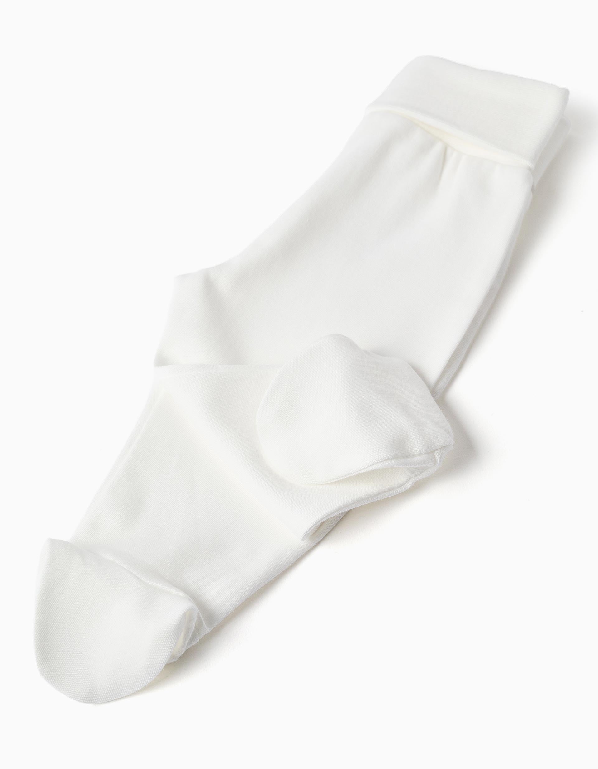 4-piece cotton set for newborns and babies, white/beige