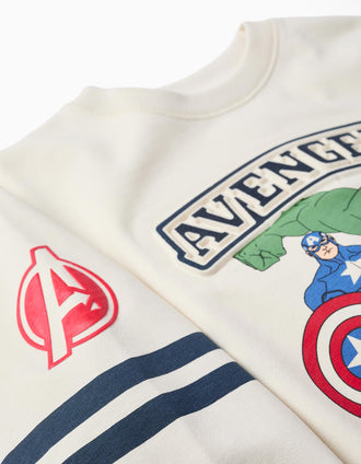 Sudadera perchada con estampados de Los Vengadores para niño, blanco