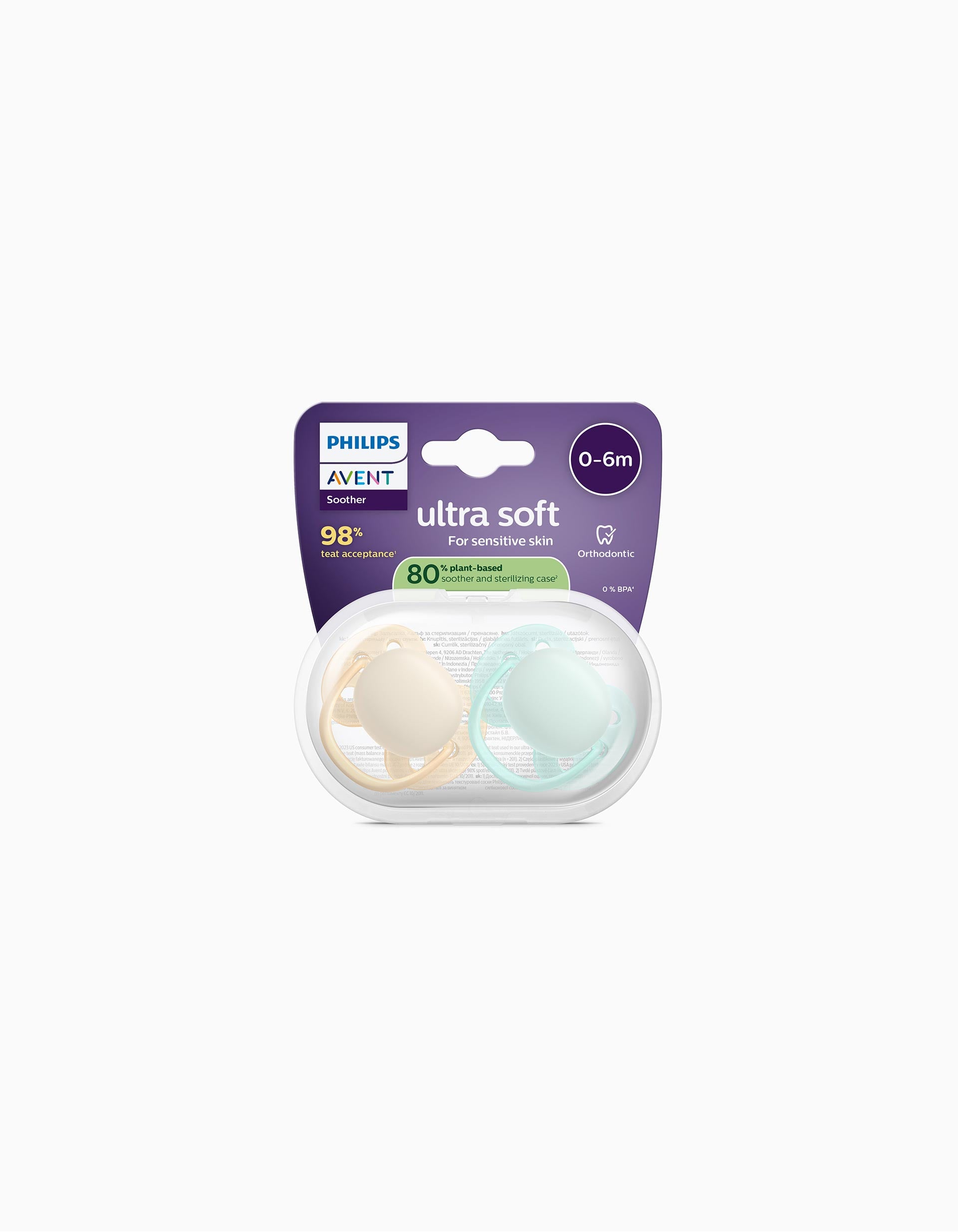 Pack of 2 Philips Avent Ultra Soft Soothers, 0-6M