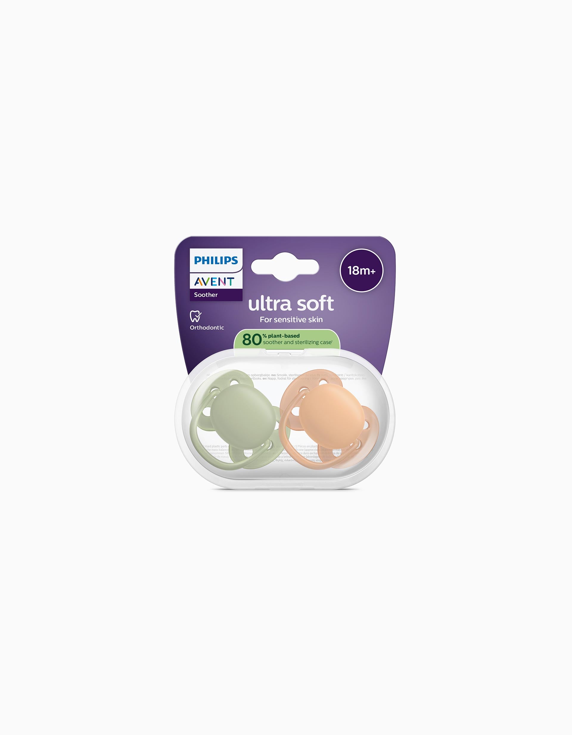 Pack of 2 Philips Avent Ultra Soft Soothers, 18M+