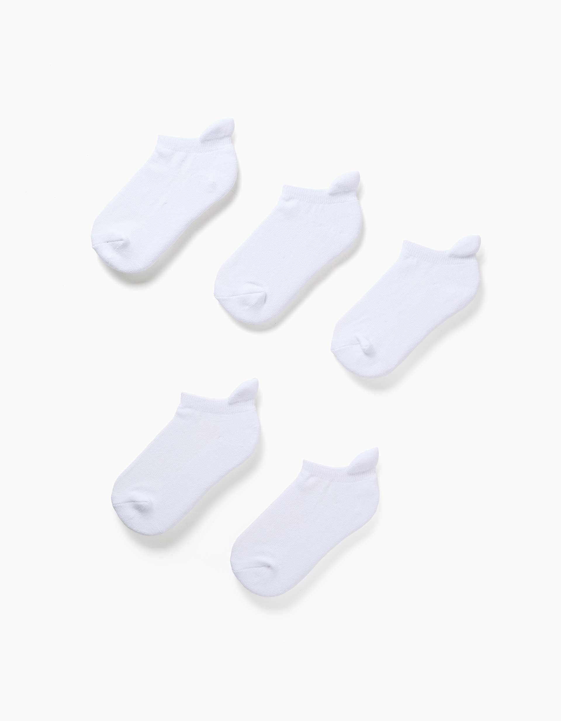 Pack de 5 pares de meias curtas desportivas para criança, branco