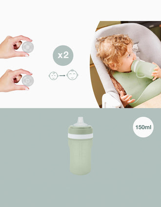 Biberón Ergonómico de Silicona 150 Ml Babymoov, 6M+