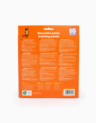 Pack of 3 Potty Training Pants Garden Party Bambino Mio 3-4Y