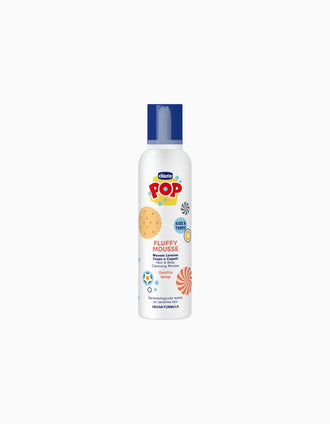 Bath Set for Babies