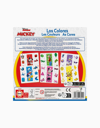 Puzzle Educativo Disney Mickey & Friends As Cores