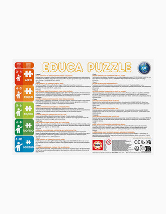 Conjunto de 2 Puzzles de 48 Pcs Disney Frozen