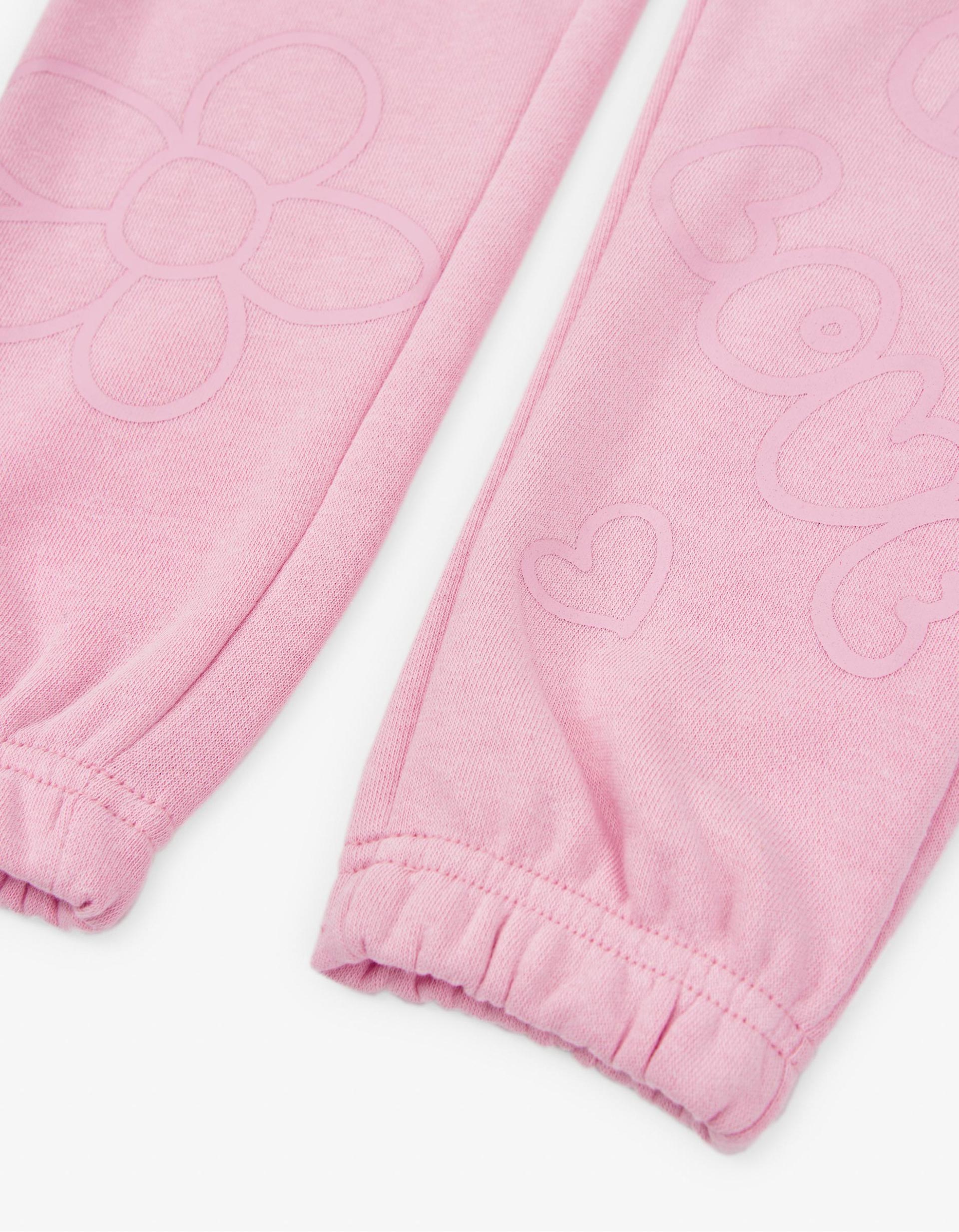 Calças Joggers para Menina, Rosa