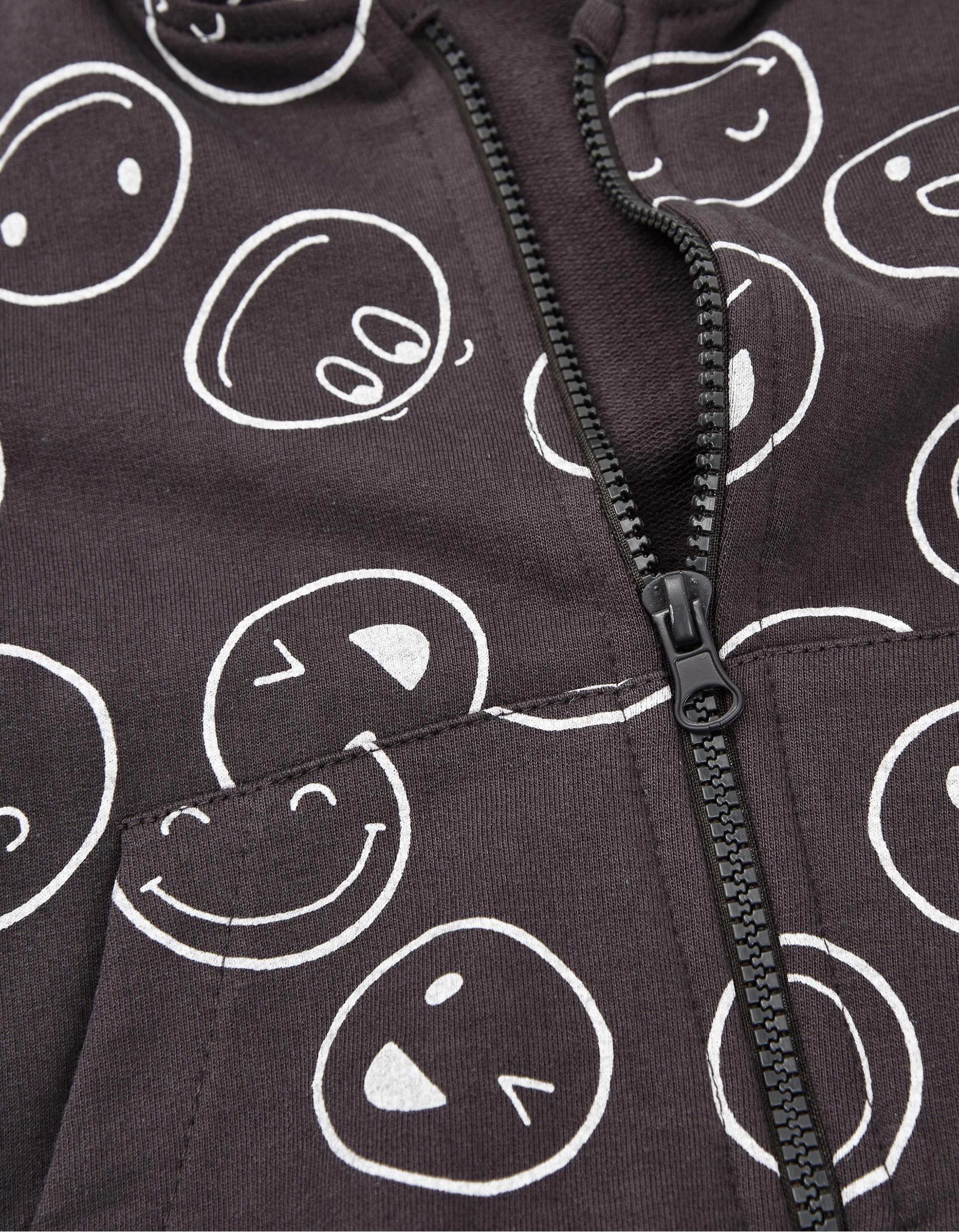 Casaco com Capuz com Estampado para Bebé Menino 'Smiley', Cinza/Verde