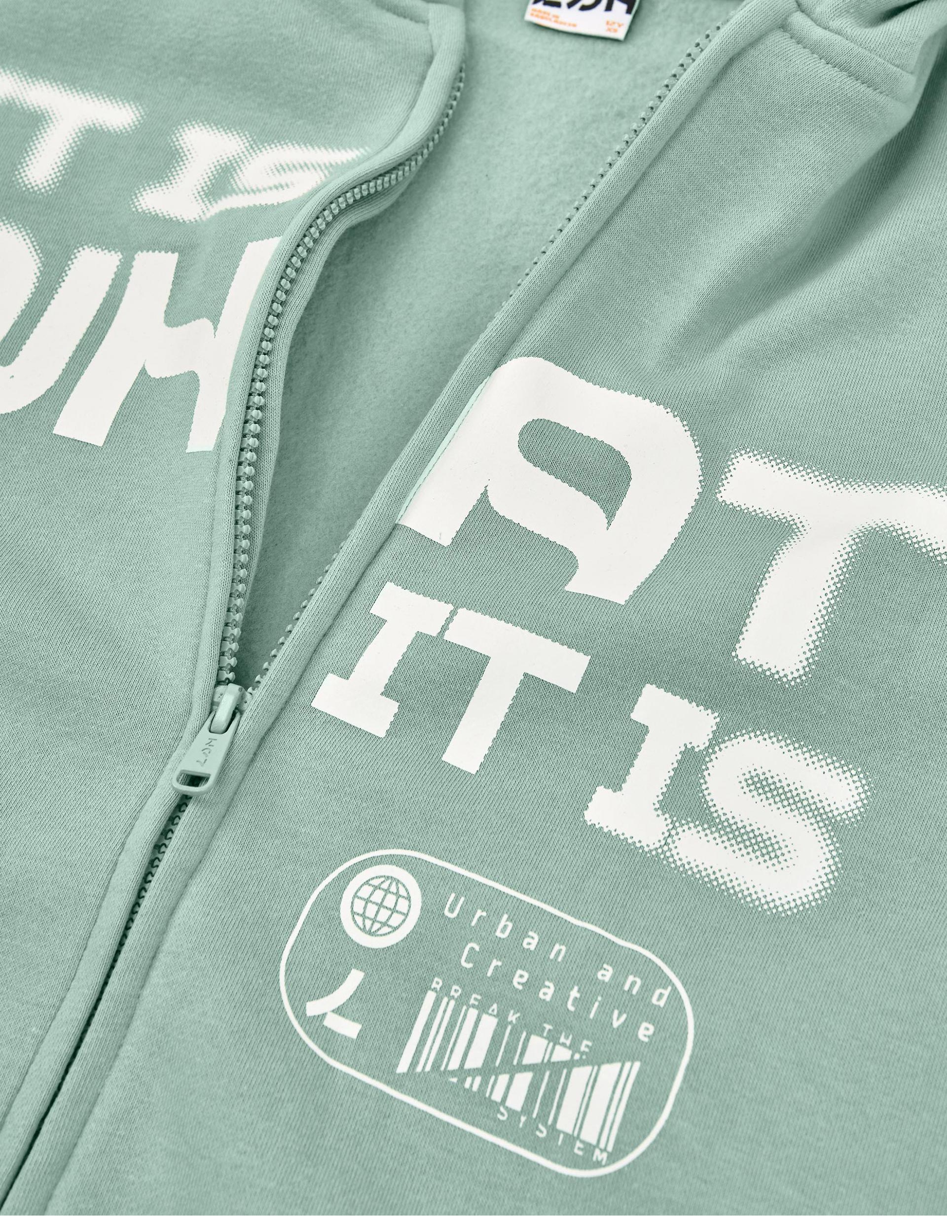 Veste à Capuche pour Garçon 'It Is What It Is', Vert Eau