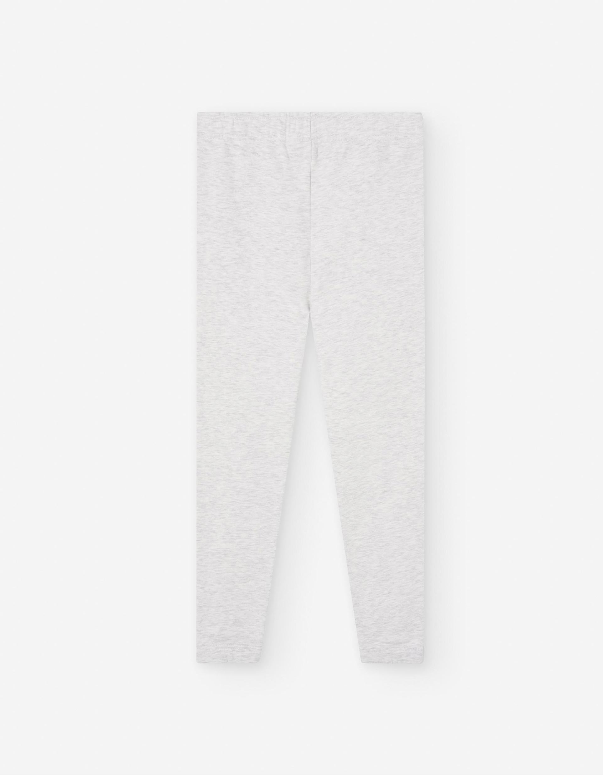 Calças Joggers para Menino, Cinza