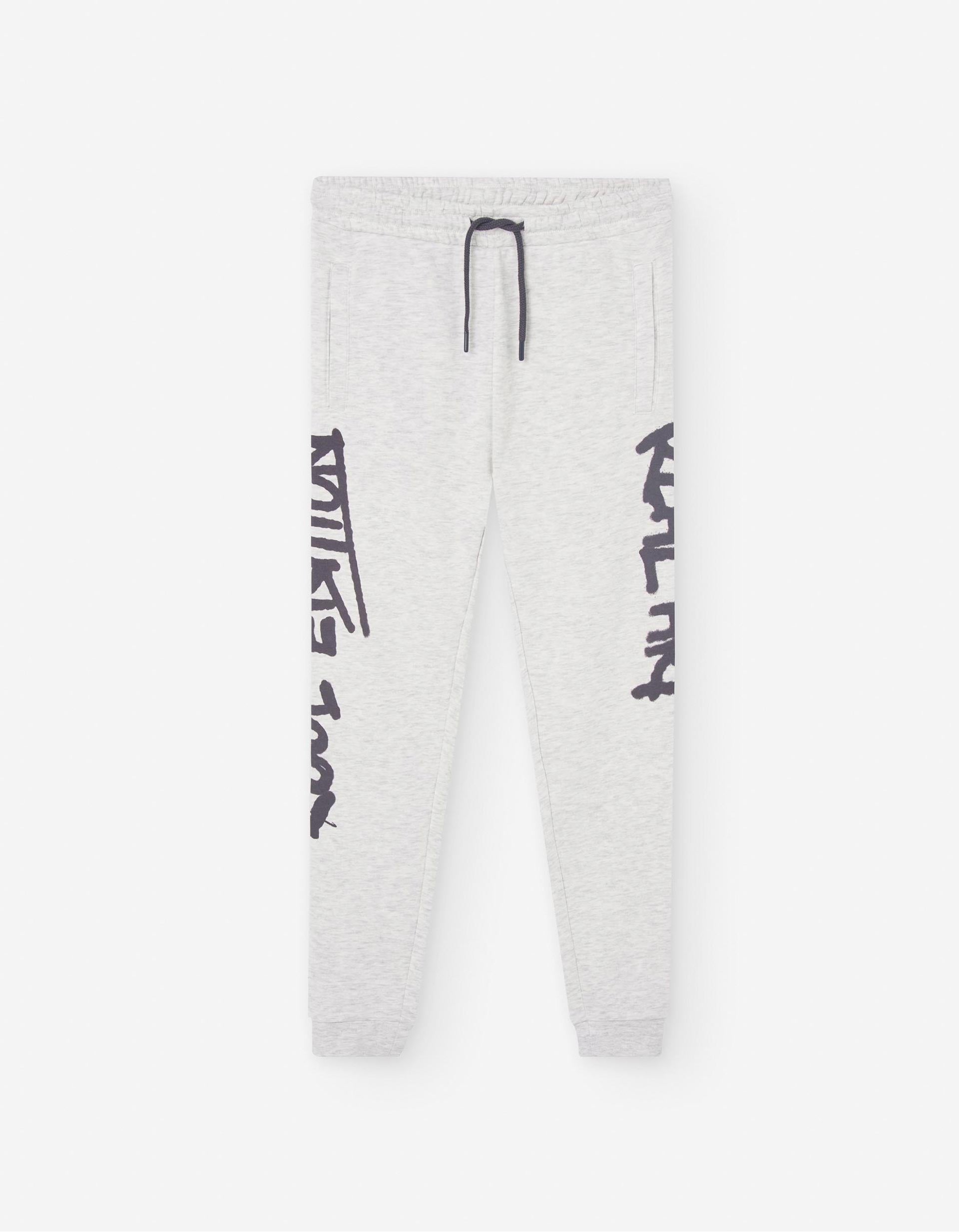 Calças Joggers com Estampados para Menino, Cinza