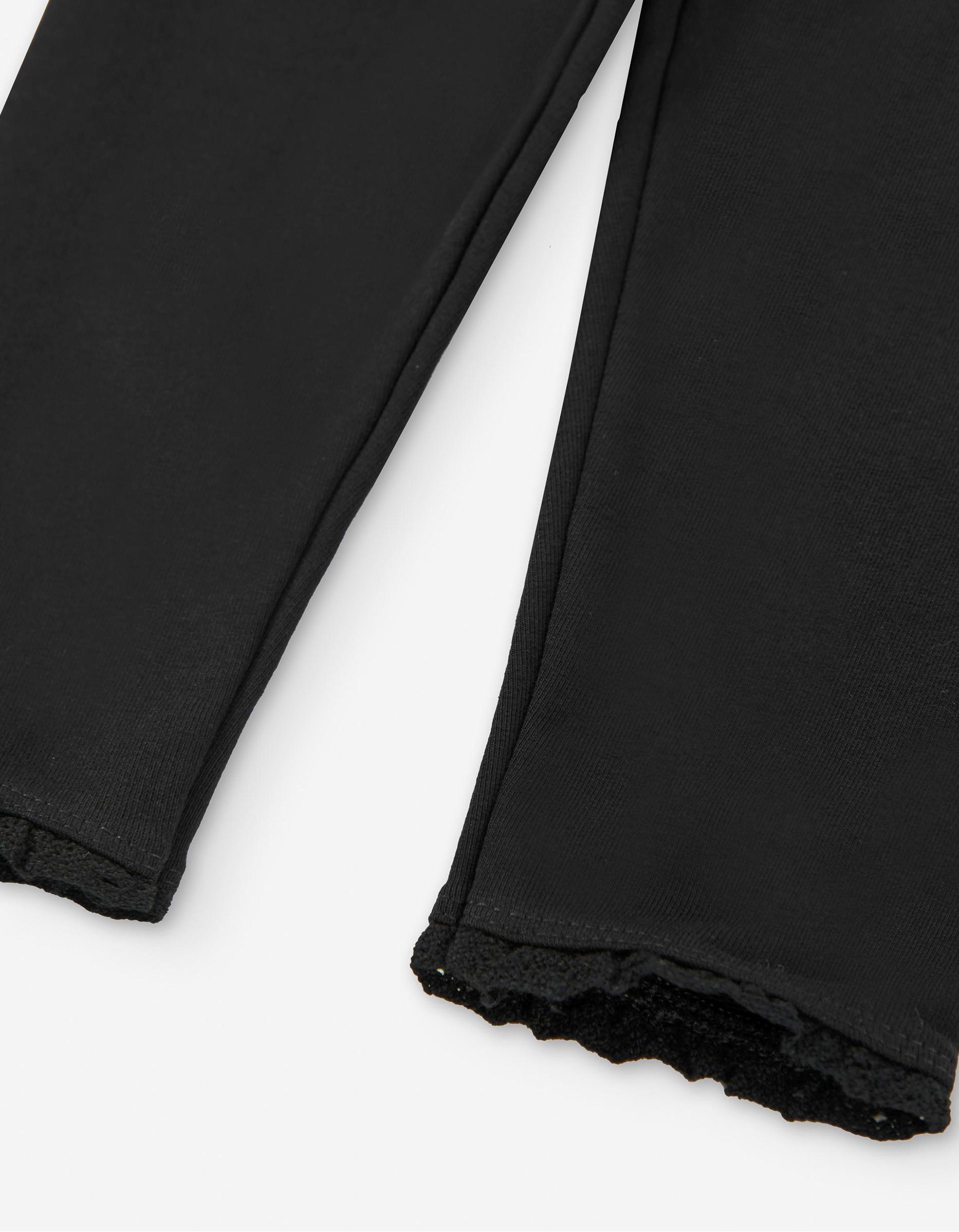 Leggings Com Bainhas Onduladas para Bebé Menina, Preto