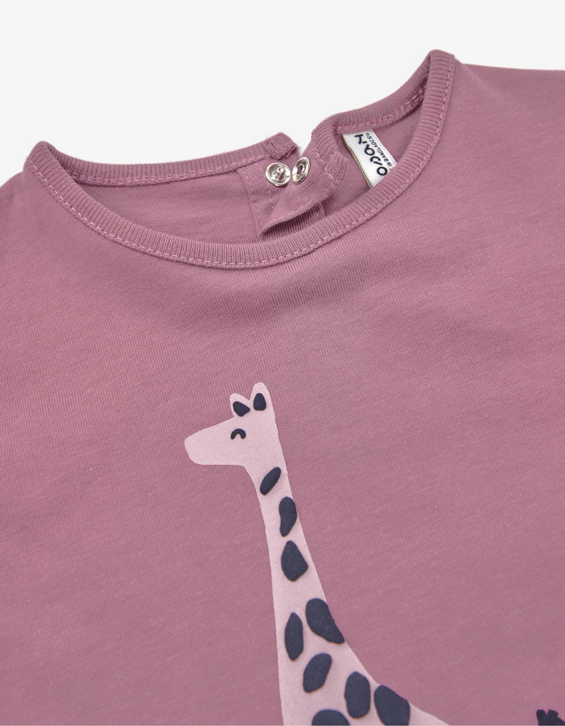 T-Shirt à Manches Longues pour Bébé Fille 'Girafe', Rose