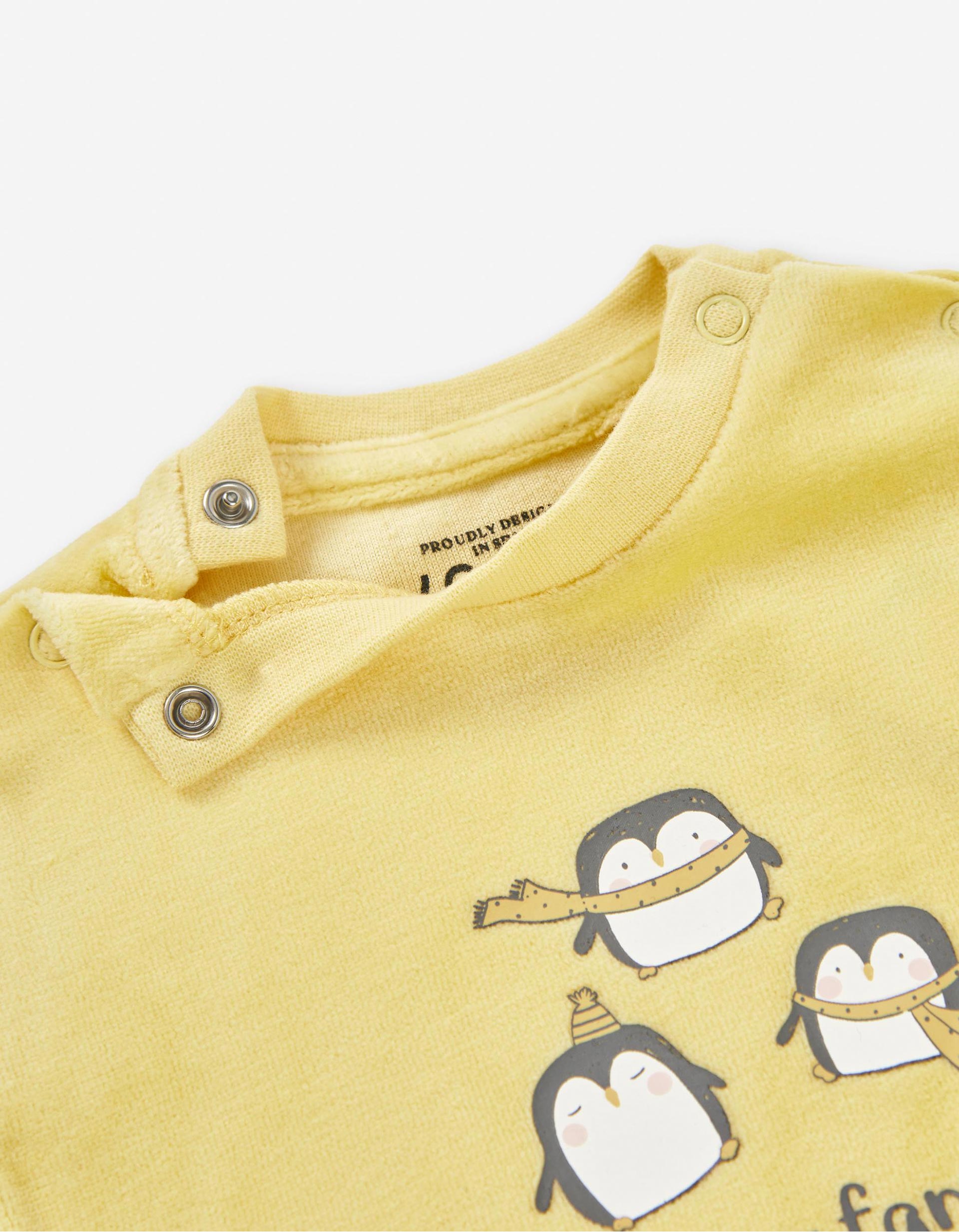 Ensemble de Sweat + Jogpant pour Nouveau-né 'Pingouin', Jaune/Grise