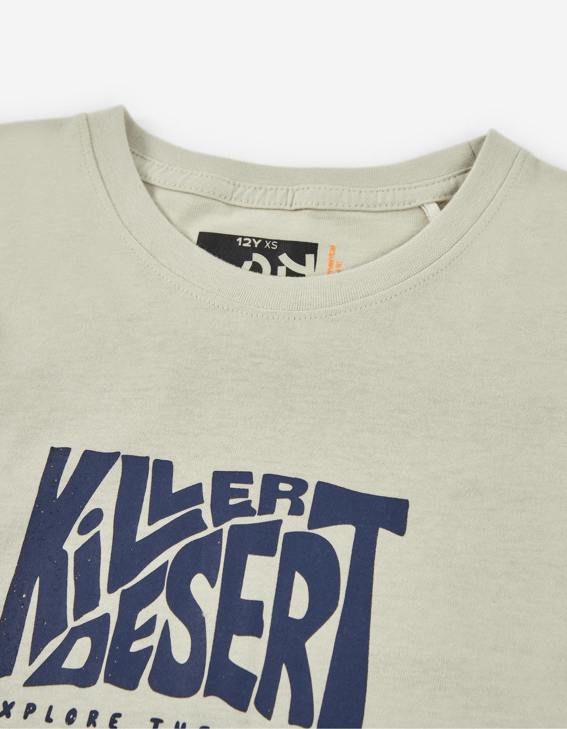 Camiseta de Manga Larga para Niño 'Killer Desert', Beige