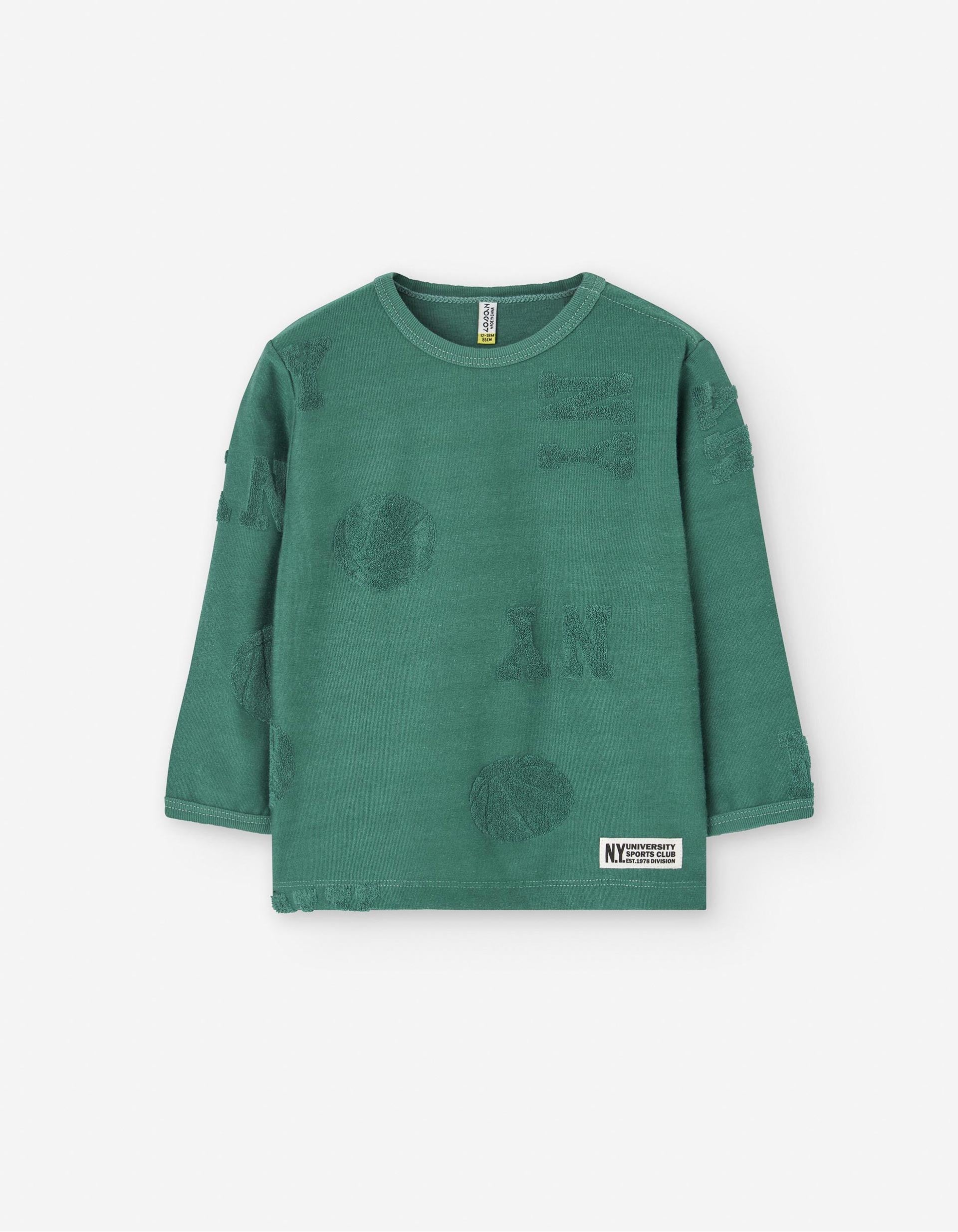 T-shirt com Detalhes em Relevo para Bebé Menino, Verde