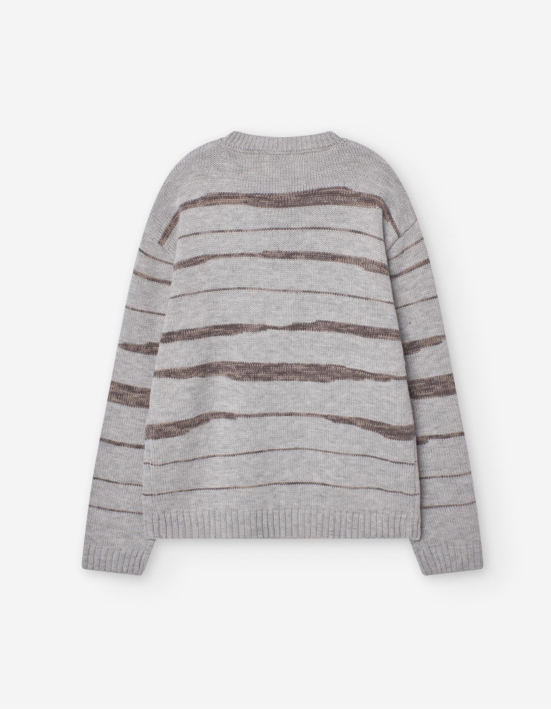 Pull en Maille avec Rayures Asymétriques pour Garçon, Beige