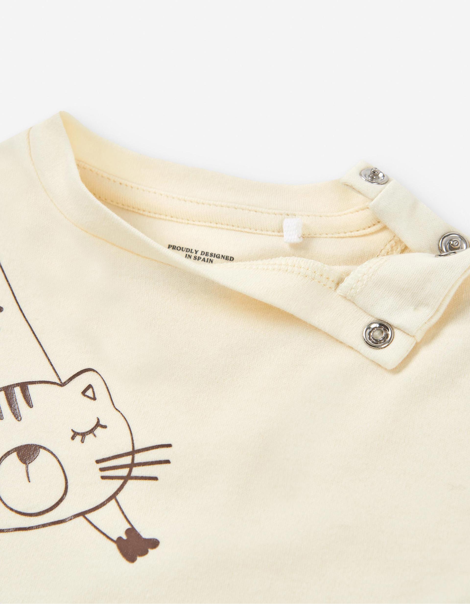 Ensemble T-shirt + Jogpant pour Nouveau-né 'Chien & Chat', Blanc/Beige