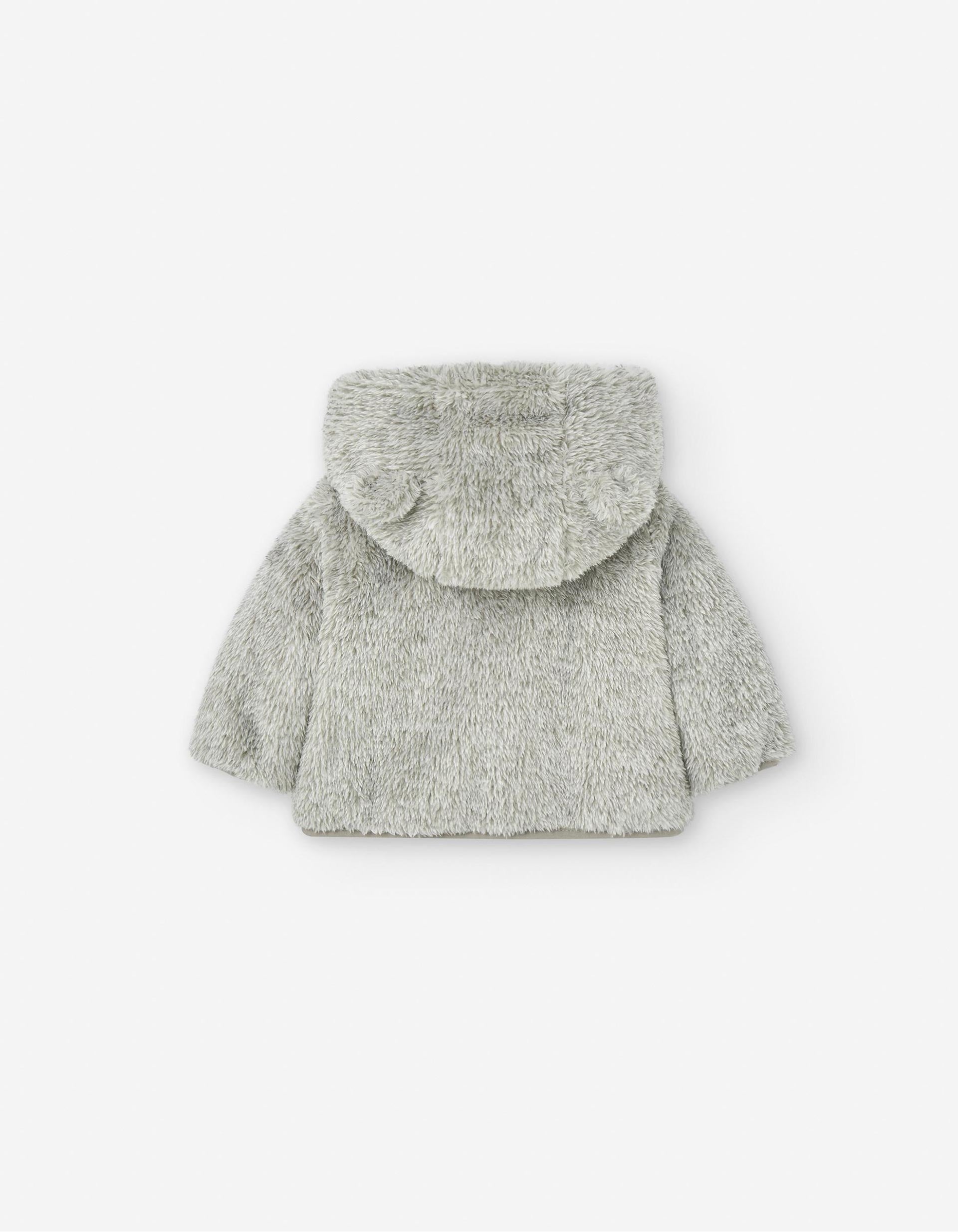 Veste en Peluche avec Capuche pour Nouveau-né, Gris