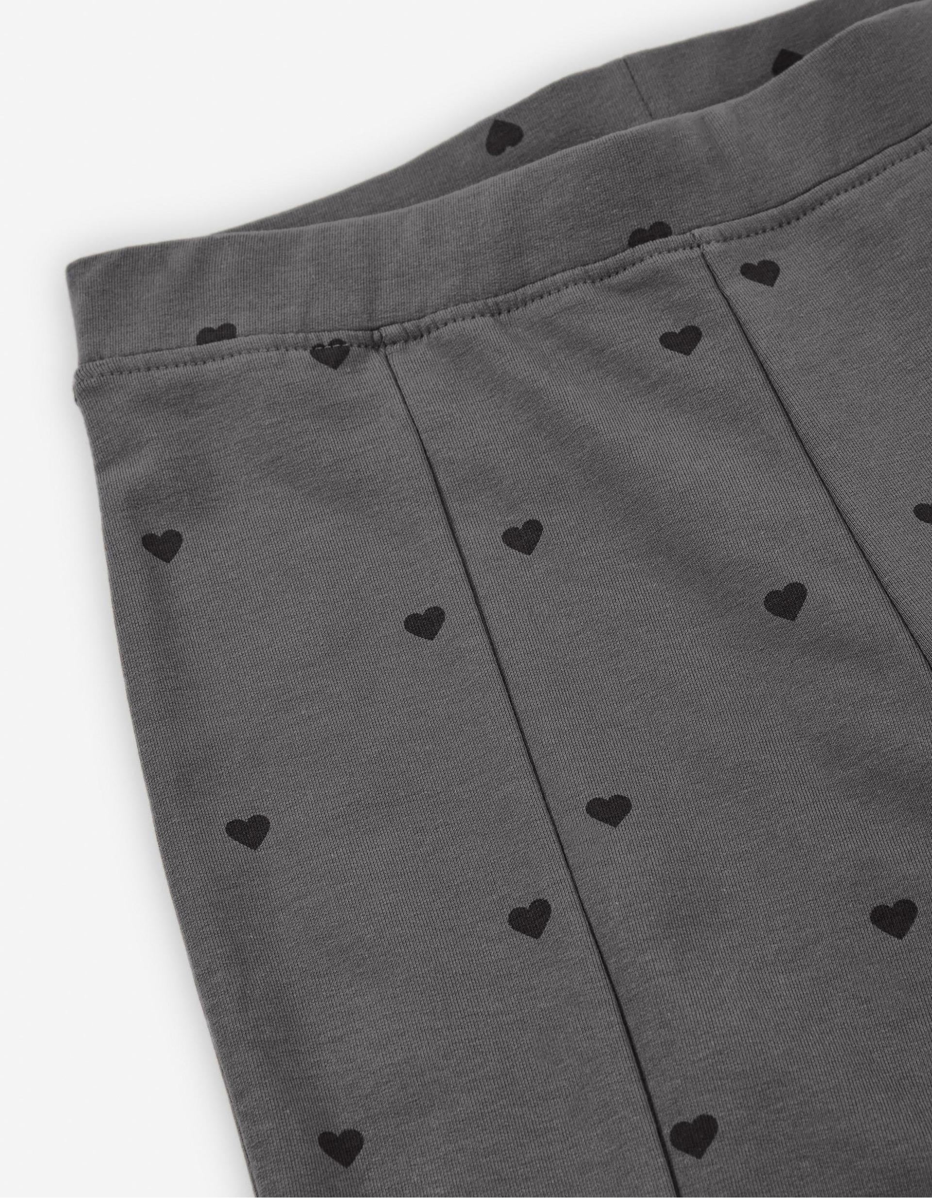 Pantalón de Campana con Estampado para Niña, Gris